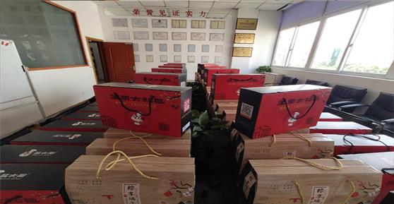 龍舟系情，粽葉裹你！