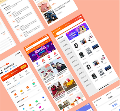 江西宇清信息技術(shù)有限公司項目案例：亞億雅商城項目 